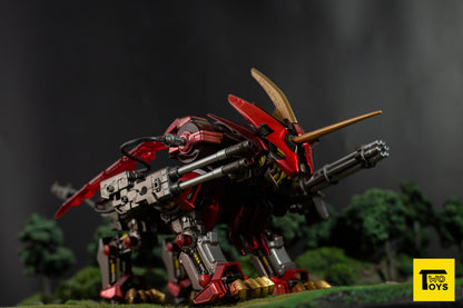 Zoids HMM-Energy Liger-Gagare Kit-ガレージキット-Limited 50-Twotoys