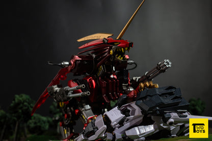 Zoids HMM-Energy Liger-Gagare Kit-ガレージキット-Limited 50-Twotoys